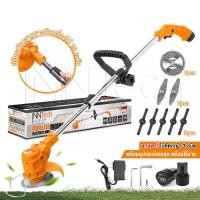 ราคา InnTech เครื่องตัดหญ้า เครื่องตัดหญ้าไร้สาย 12V-38V รุ่นใหม่! ปรับระดับความยาวก้านได้ 15 ระดับ Cordless Brush Cutter (1731257268387415436)