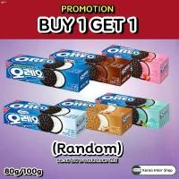 ราคา ottshop050 promotion1+1 oreo sandwich cookie โอริโอ้เกาหลี รสคาราเมล,วนิลา,มิ้นท์ช็อค,สตอเบอรี่,ทิรามิสุ ขนมคุกกี้สอดไส้ 오레오 샌드위치쿠 เช็ดหน้า BEST TREND ขายดี กล่องใส่รองเท้า กระด (1731732571679130770)