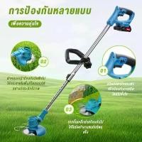 ราคา Makita Grass cutter 388VF เครื่องตัดหญ้าแบตเตอรี่ 2 ก้อน เครื่องตัดหญ้าไร้สาย อุปกรณ์เสริมฟรี (1732181048653219600)