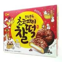ราคา cw chewy korean chocopie rice cookie ขนมเกาหลี คุกกี้เกาหลีช็อคโก้พายสอดไส้ต็อกเคลือบช็อคโกแลต 107g 258g 청우 초코이 찰떡쿠 สินค้ามาใหม่ประจำเดือนนี้ หมี ช็อกโก้ (1732383379265521646)