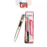 ราคา NT Cutter (เอ็นที คัตเตอร์) คัตเตอร์ NT รุ่น A-300RP ด้ามสีงาช้าง [ 1 ชิ้น ] (1731874637532596111)