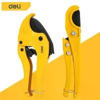 ราคา deli กรรไกรตัดท่อ คีมตัดท่อ กรรไกรตัดท่อPVC ที่ตัดท่อ กรรไกรผ่อนแรงตัด ขนาด 33 42 มิล PVC Pipe Cutter (1729652382442948702)
