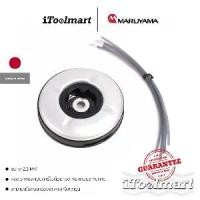 ราคา MARUYAMA กระปุกเอ็นตัดหญ้า 472732 PITASUL CUTTER (1729745702369659262)