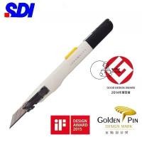 ราคา SDI 0443C สีขาวคลาสสิค Precision Cutter 9mm ปลายแหลมใบมีดเฉียง 30° คัตเตอร์อเนกประสงค์ Auto Lock คุณภาพดี พร้อมส่งจากไทย (1732009986430501954)