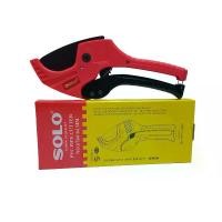 ราคา SOLO กรรไกรตัดท่อ PVC ขนาด 42-64 mm คีมตัดท่อพีวีซี PIPE CUTTER (1731784261671880408)