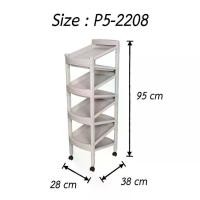 ราคา COD. ชั้นวางรองเท้ามีล้อ วางได้ถึง 8 คู่ KEYWAY รุ่น P5-2208 ตกแต่งบ้าน Home Supplies (1732495123020678384)