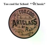 ราคา ของแท้ 100% Too cool for School Art Class By Rodin Shading 9.5g **สีClassic** (1731940012619630423)