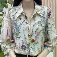 ราคา เสื้อเบลาส์แขนสามมิติลายดอกไม้สไตล์ฝรั่งเศสฤดูร้อนใหม่เก๋ไก๋และกระชับสัดส่วน เสื้อยืดแขนเจ็ดส่วนผู้หญิงสง่างามและอ่อนเยาว์ ทำจากผ้าซาติน เสื้อสงกรานต์ ผู้หญิง เจล หนาว เสื้อ สียี (1731402791491766005)