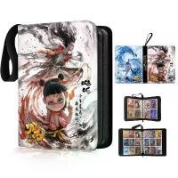 ราคา Nezha: เด็กปีศาจ, Naofu สินค้า, สมุดเก็บการ์ดสี่กริด, ขนาด A5, สมุดเก็บการ์ด Binder, ที่เก็บอะนิเมะ, สมุดเก็บการ์ดขนาดเล็ก, เปิดตัวในปี 2025 (1732298009009163084)