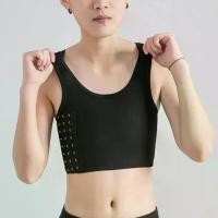 ราคา เครื่องรัดหน้าอก สำหรับผู้หญิง ระบายอากาศ หัวเข็มขัดด้านข้าง เสื้อกั๊กสั้น บราบีบอัด เสื้อกล้าม ไร้สาย ห่อหน้าอก เหมาะสำหรับเล่นกีฬาและฟิตเนส เสื้อกีฬาวงแขน เสื้อออกกำลังกาย binder (173134174580333059