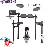 ราคา Yamaha DTX452K กลองชุดไฟฟ้า กลองไฟฟ้า Electric Drum Set ผ่อน 0% 10 เดือน (1732255870201136943)