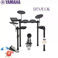 ราคา Yamaha DTX432K กลองชุดไฟฟ้า กลองไฟฟ้า Electric Drum Set ผ่อน 0% 10 เดือน (1732255819834558255)