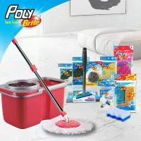 ราคา Poly-Brite Set โพลี-ไบรท์ ชุดทำความสะอาด เซตขึ้นบ้านใหม่ (1732485445336139708)