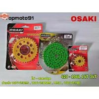 ราคา โซ่ สเตอร์ชุด ทอง ทองเจาะ โซ่สีสะท้อนแสง สีเขียว FLASH เอร์ 420 106Lหน้า 14T หลัง 28-34T WAVE125 , WAVE100S , MSX , WAVE (1732303170367096165)