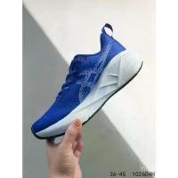 ราคา Flash Sale PK Novablast, ขนาดเต็ม, 5 (1732228602886784498)