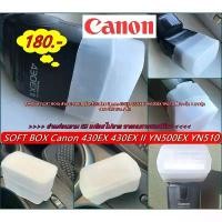 ราคา ซอฟแฟลช (SOFT FLASH) ตัวกระจายแสงสำหรับแฟลช Canon 430EX 430EX II YN500EX YN510 สีขาว มือ 1 ตรงรุ่น (1732268863789434183)