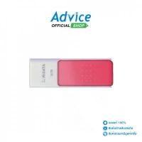 ราคา RIDATA Flash Drive 16GB (CUBE) White/Pink - A0159904 คําแนะนําการขายที่ร้อนแรงในเดือนนี้ (1732290814980294443)