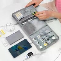 ราคา กระเป๋าใส่อุปกรณ์เสริม กระเป๋าจัดเก็บอุปกรณ์ไอที ชนิดผ้าพับ 3 ตอน สาย USB/Flash Drive/Power Bank/HDD แนะนำ (1731831902586045500)