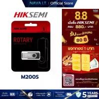 ราคา [COD] HIKSEMI M200S 32GB/64GB FLASH DRIVE ROTARY [แฟลชไดร์ฟ] USB 3.0 HIGH EXPANDABILITY (1732160333887735604)