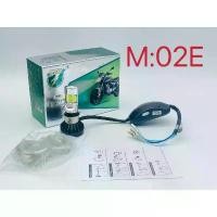 ราคา หลอดไฟหน้า มอเตอร์ไซค์ LED 6ชิป M:02E แสงสีขาว M6 Flash ไฟหน้ามอเตอร์ไซค์ (1732111445322335834)