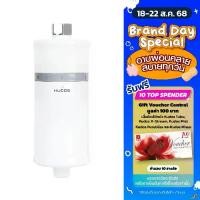 ราคา [พร้อมส่ง] KUDOS Missu Shower Filter ไส้กรองสำหรับฝักบัวอาบน้ำ ไส้กรองตัวกรองน้ำประปา (1730136169616083629)