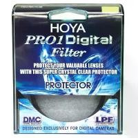 ราคา ของแท้ 100% ของแท้ HOYA PRO1D 58 mm Protector DIGITAL Clear Filter DMC LPF - Black (1732161856161154879)