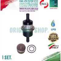 ราคา COD. Rail LPG Filter 12/12 and Tomasetto Filter OEM Czaja กรองแก๊ส LPG เรียล 12/12 สำหรับชุดแก๊ส Energy Reform, BSM, GI, AG, AC, Versus พร้อม กรองซาจา สำหรับหม้อต้มแก๊ส LPG โทมาเ (1731509882075645947)