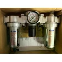 ราคา ชุดกรองลมดักน้ำ ปรับลม จ่ายน้ำมัน ขนาด 1/4,3/8,1/2 นิ้ว Air filter/Regulator/Lubricator ยี่ห้อ THB รุ่น C-804 (1729650179875179424)