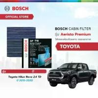 ราคา Bosch Cabin Filter รุ่น Aeristo Premium ไส้กรองอากาศในห้องโดยสารรถยนต์ Toyota โตโยต้า Hilux Revo 2.4 TD ปี 2015-2020 (1731898282507142490)