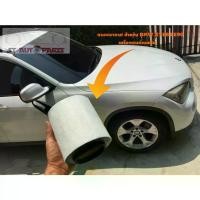 ราคา ชำระเงินสด กรองอากาศ ไส้กรองอากาศ Air Filter สำหรับ BMW X1 E84 E90 เครื่องเบนซิน (1732233969774463642)
