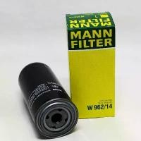 ราคา สวัสดิการสด OIL FILTER P/N W 962/14 ไส้กรอง กรองน้ำมัน ( OIL FILTER ) (1731264043975542113)