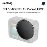 ราคา SmallRig 4942 CPL & VND 3-5 Filter for GoPro HERO13 ประกันศูนย์ไทย (1731557681180214663)