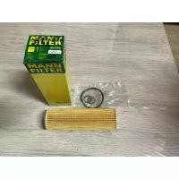 ราคา กรอง น้ำมันเครื่อง BENZ M271Evo M272 SLK ยี่ห้อ Mann-filter HU514y สินค้าดี (1731783875326806006)