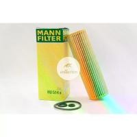 ราคา จัดส่งจากกรุงเทพฯ benz กรองน้ำมันเครื่อง ไส้กรองน้ำมันเครื่อง MANN FILTER HU514Xเครื่อง M271 รุ่น R171 W204 W212 (1731281733831591570)
