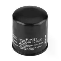 ราคา OIL FILTER กรองน้ำมันเครื่อง HONDA Forza300,CB500 CBR500,CB500X,CB650F,CBR650F,CBR650R,NC750X,X-ADV750,CBR600RR,Steed400 (1732406851957392810)