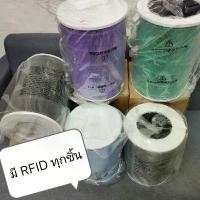 ราคา ไส้กรองอากาศ Xiaomi Hepa H13 Purifier Filter ไส้กรองxiaomi รุ่น2S 2C 2H Pro 3C 3H ที่นิยมมากที่สุด (1731990264449697985)