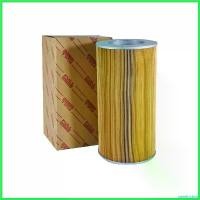 ราคา penetrshop ปัจจุบัน กรองอากาศ GRANVIA KCH FULL (1-ATT173) Motorcycle มอเตอร์ไซค์ รถ Filter (1730530916463053067)