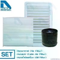 ราคา cumbermenshop คุณภาพรับประกันได้ ชุดกรอง Suzuki ซูซูกิ สวิฟท์ Swift 2012-2016 (เครื่อง 1.2) By D Filter (ไส้กรองอากาศรถยนต์)+(ไส้กรองแอร์รถยนต์)+(ไส้กรองน้ำมันเครื่องรถยนต์) Aut (1730948198097193556)