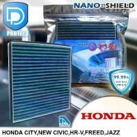 ราคา [จัดส่งทันที] กรองแอร์ Honda ฮอนด้า ซิตี้,ซีวิค City,Jazz 2008-2020,Civic,CRV 2017-2020,Crz,Freed,Hrv สูตรนาโน ผสม คาร์บอน (D Protect Filter Nano-Shield Series) By D Filter ไส้กรองแอร์รถยนต์ (17318424
