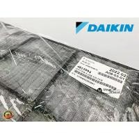 ราคา ฟิลเตอร์แอร์ Daikin (ไดกิ้น) แท้100% รหัส 4015994 ตรงรุ่น filter แผ่นกรองแอร์ ( FTKC12RV2S , FTKQ12SV2S ) ราคาต่อแผ่น จัดส่งฟรี กทม (1731933554968462731)