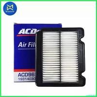 ราคา unsketshop คุณภาพรับประกันได้ กรองอากาศ AVEO 07-12 ACDELCO (66885405) มอเตอร์ไซค์ Motorcycle รถ Filter (1730530926358661966)