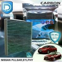 ราคา unhabituatshop คุณภาพรับประกันได้ กรองแอร์ Nissan นิสสัน Sylphy,Pulsar คาร์บอน เกรดพรีเมี่ยม (D Protect Filter Carbon Series) By D Filter (ไส้กรองแอร์รถยนต์) Motorcycle (1730947865513658707)