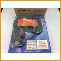 ราคา PastaPlaza แบบพกพา ไส้กรองอากาศ แท้ศูนย์ SKYDRIVE 125/Jelato 125(SUZUKI SKYDRIVE125/Jelato125/ซูซูกิ )13780-41HA0-000 มอเตอร์ไซค์ Motorcycle Filter ท่อกู่มหาชัย เวฟ 110 (1730493130639575674)