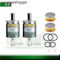 ราคา ไส้กรองหม้อต้ม 2 ชิ้น (มีโอลิง) + Czaja กรองแก๊สหัวฉีดLPG/NGVขนาด12*12มม 2 ชิ้น - X2 Czaja Filter 12*12+X2 Toma Filter (1731499322862831352)