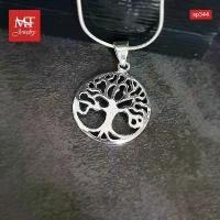 ราคา MT จี้เงินแท้ ต้นไม้แห่งชีวิต (Tree of Life) 925 Sterling Silver Pendant (sp344) MT Jewelry มณีธารา ขายดีประจำเดือนนี้ (1731924708649829433)