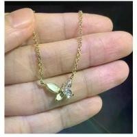 ราคา สร้อยคอทองเคจี้ผีเสื้อ925 สินค้าแนะนำ valichain สร้อยส่องเห็นรูป สร้อยคอปิ๊ก สร้อยคอไม่ลอกไม่ดํา rhodium สร้อยปิ๊ก สร้อยคอผู้ชาย สร้อยคอแฟชั่นผู้หญิง สร้อยคอสายฝอ valichain สร้อ (1731385431274589018)