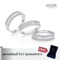 ราคา แหวนเงินแท้925 ชุบเคลือบทองคำขาว ประดับเพชร CZ Swiss Diamond [ Athena - Allure jewelry ] (1732277967652489006)