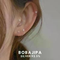 ราคา Earring Silver 92.5% ต่างหูก้านเงินแท้ ต่างหูเงิน S925 ต่างหูมินิมอล (1732295480839406654)