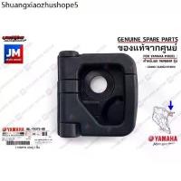 ราคา 2BLF83790000 ตะขอเกี่ยวของ ,ตะขอแขวนของมอเตอร์ไซค์ HOOK เเท้ศูนย์ YAMAHA GRAND FILANO 2015-2024 ,QBIX (1731220084695533469)
