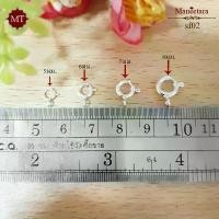 ราคา MT ตะขอเงินแท้ ตะขอ สปริงกลม อะไหล่ ประดับเงินแท้ Silver Spring Hook (sf02) MT Jewelry มณีธารา สินค้าขายดี (1731207169446217634)